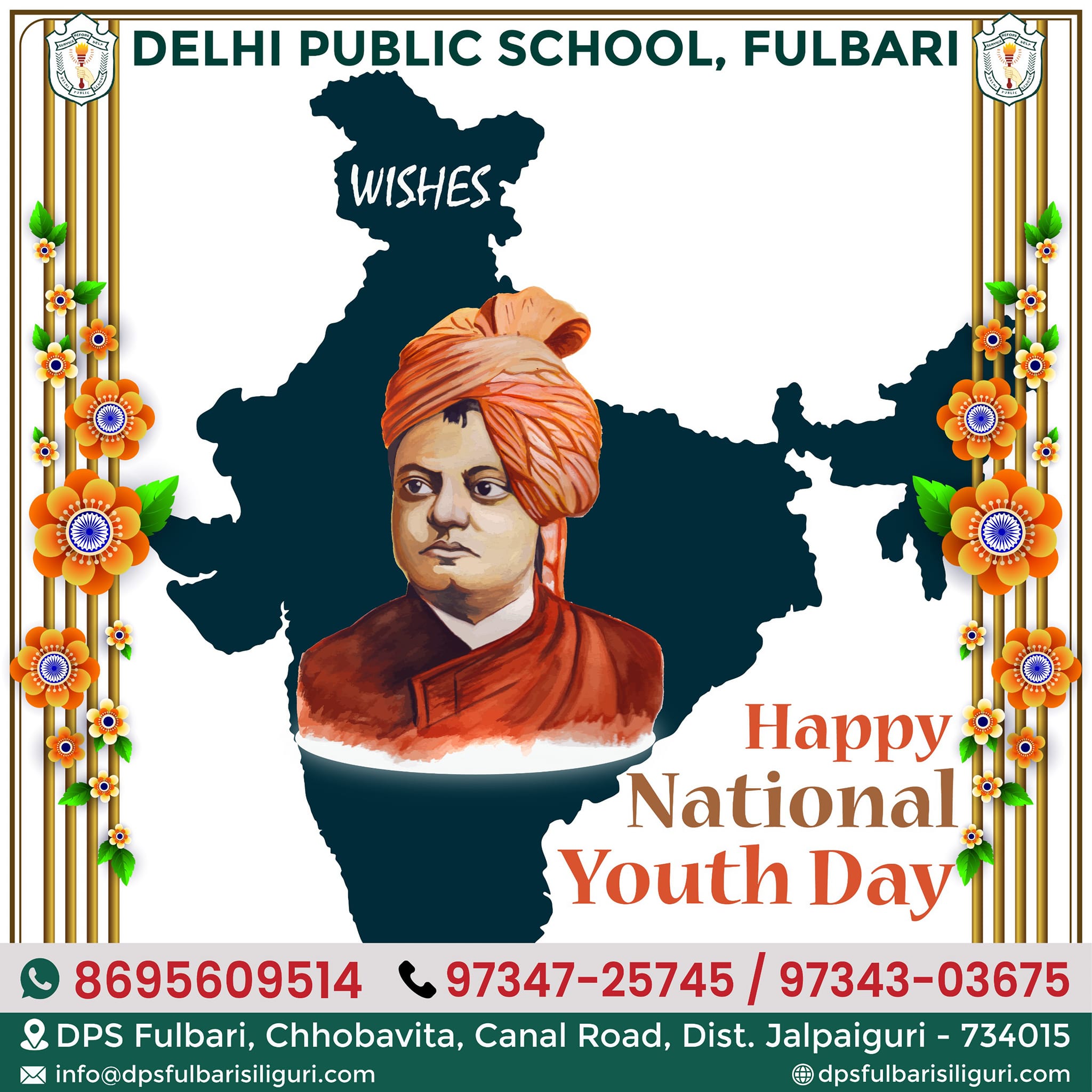 Delhi Public School, Fulbari