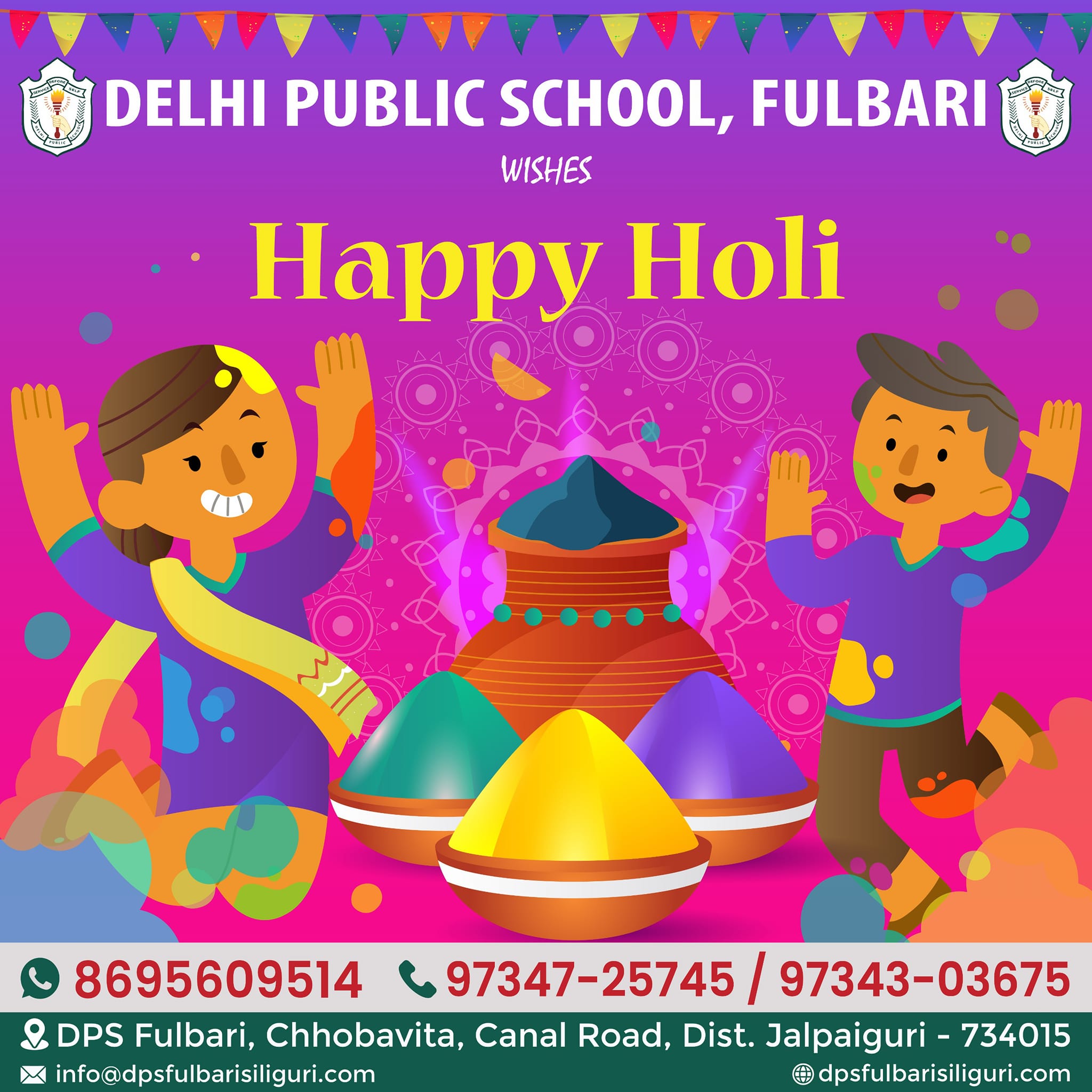 Delhi Public School, Fulbari