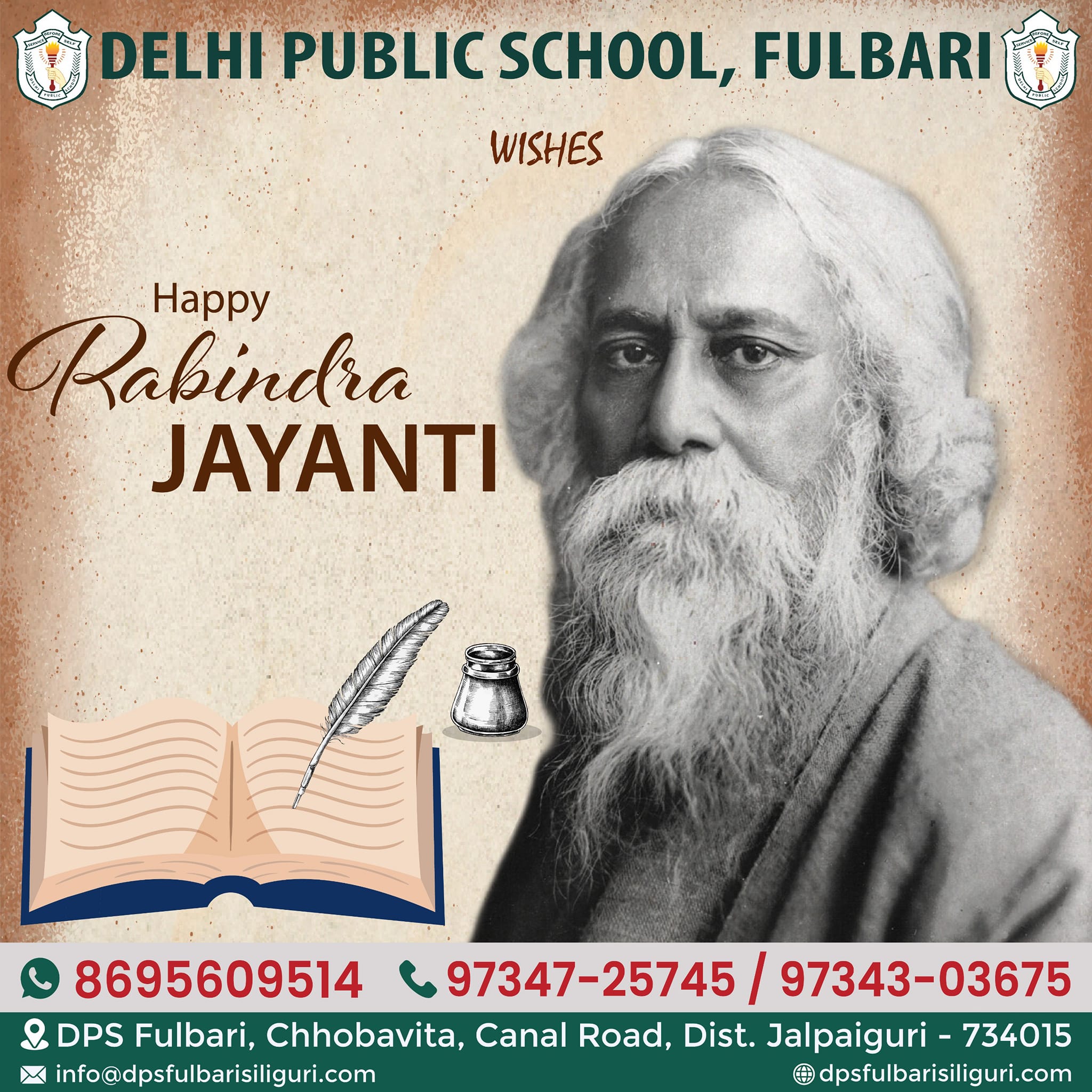 Delhi Public School, Fulbari