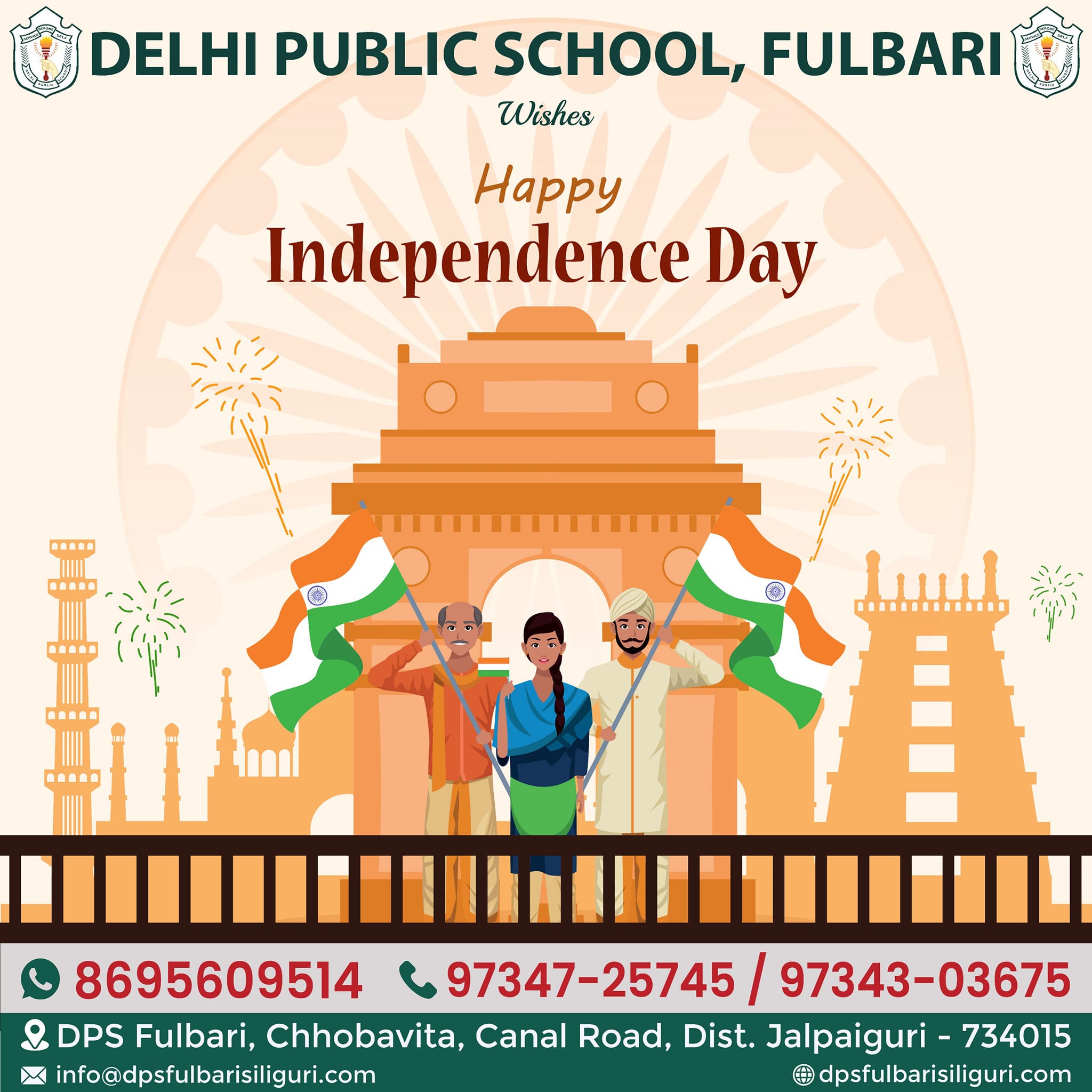 Delhi Public School, Fulbari