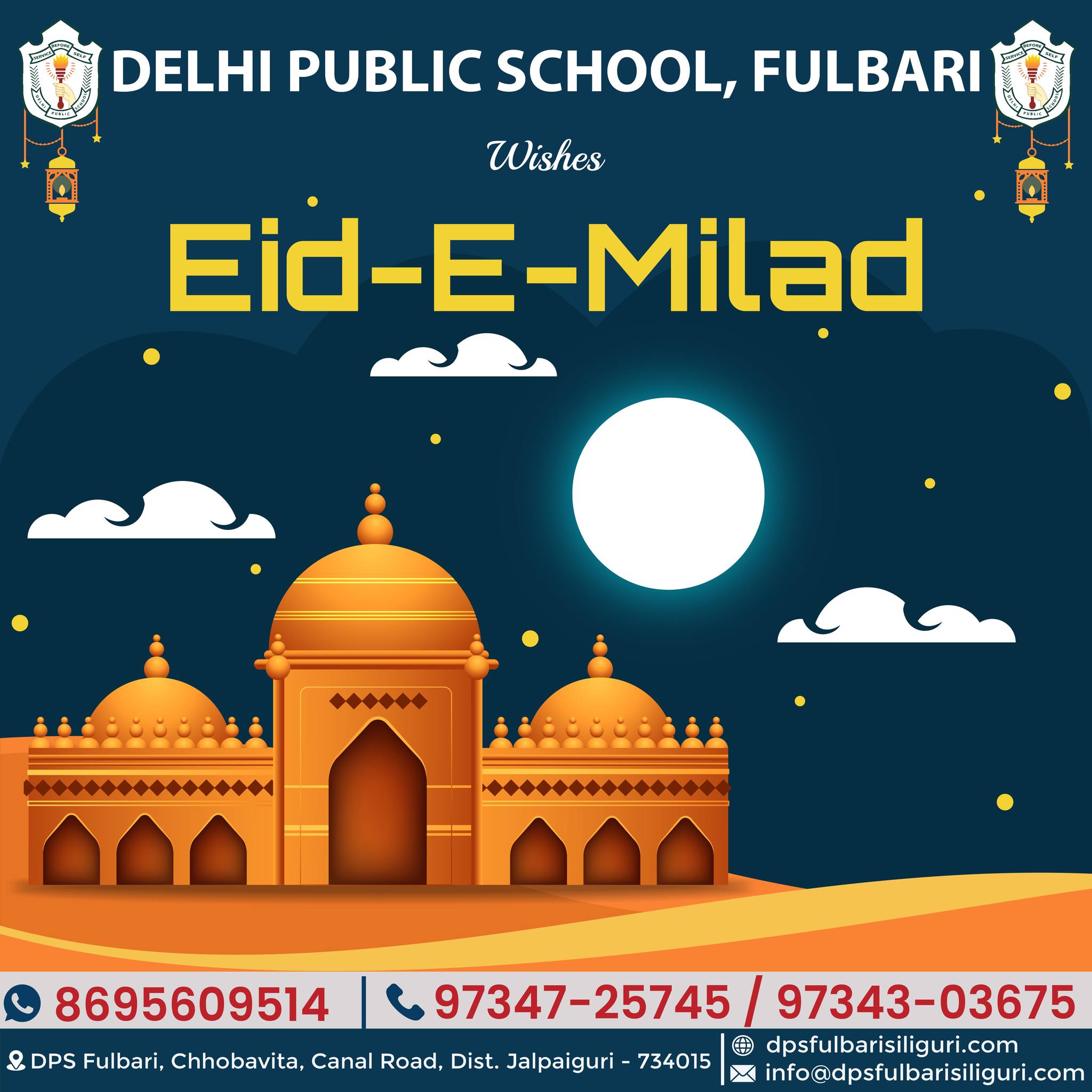 Delhi Public School, Fulbari