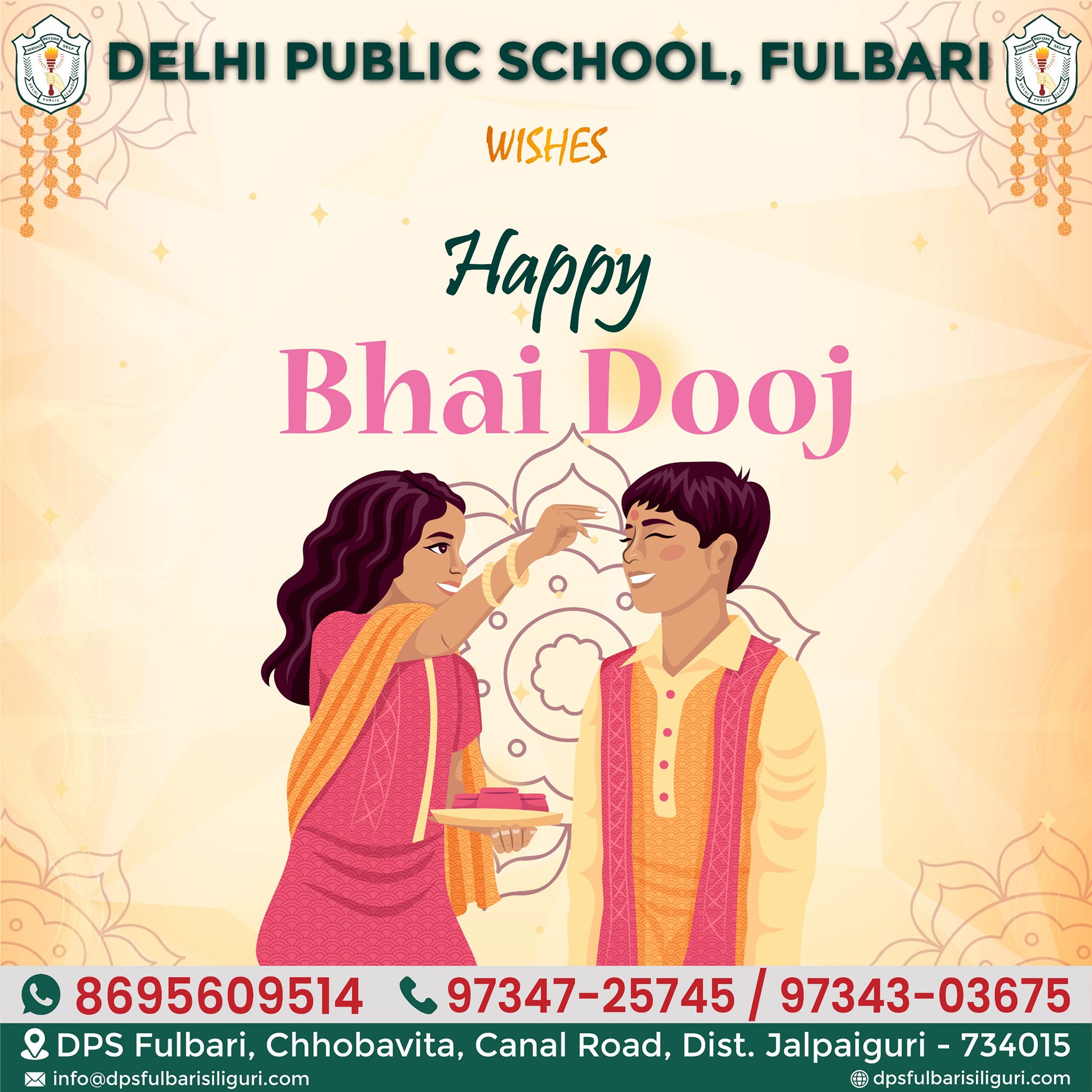 Delhi Public School, Fulbari