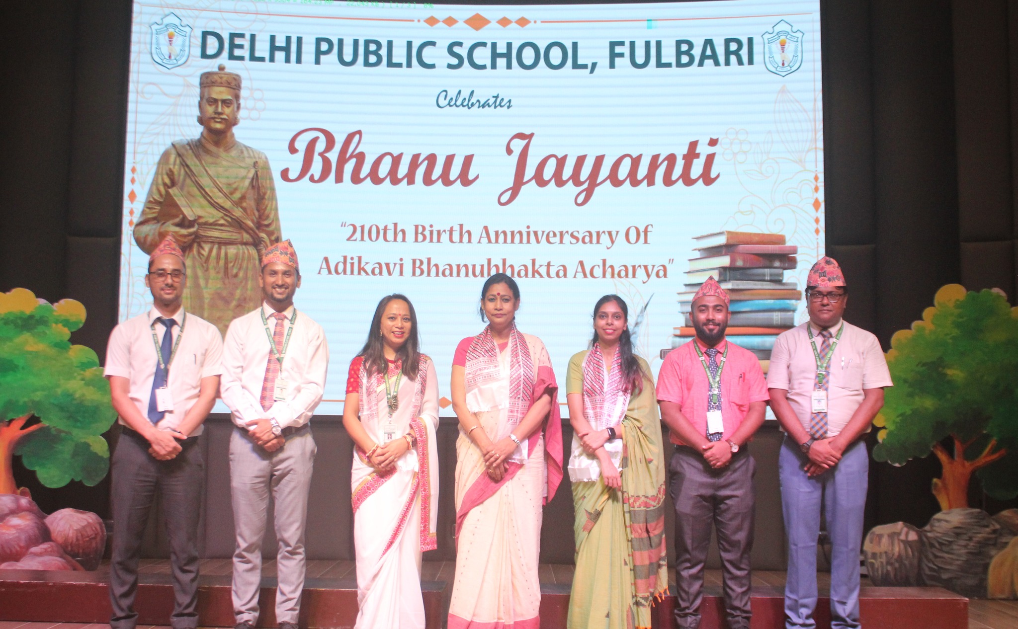 Delhi Public School, Fulbari