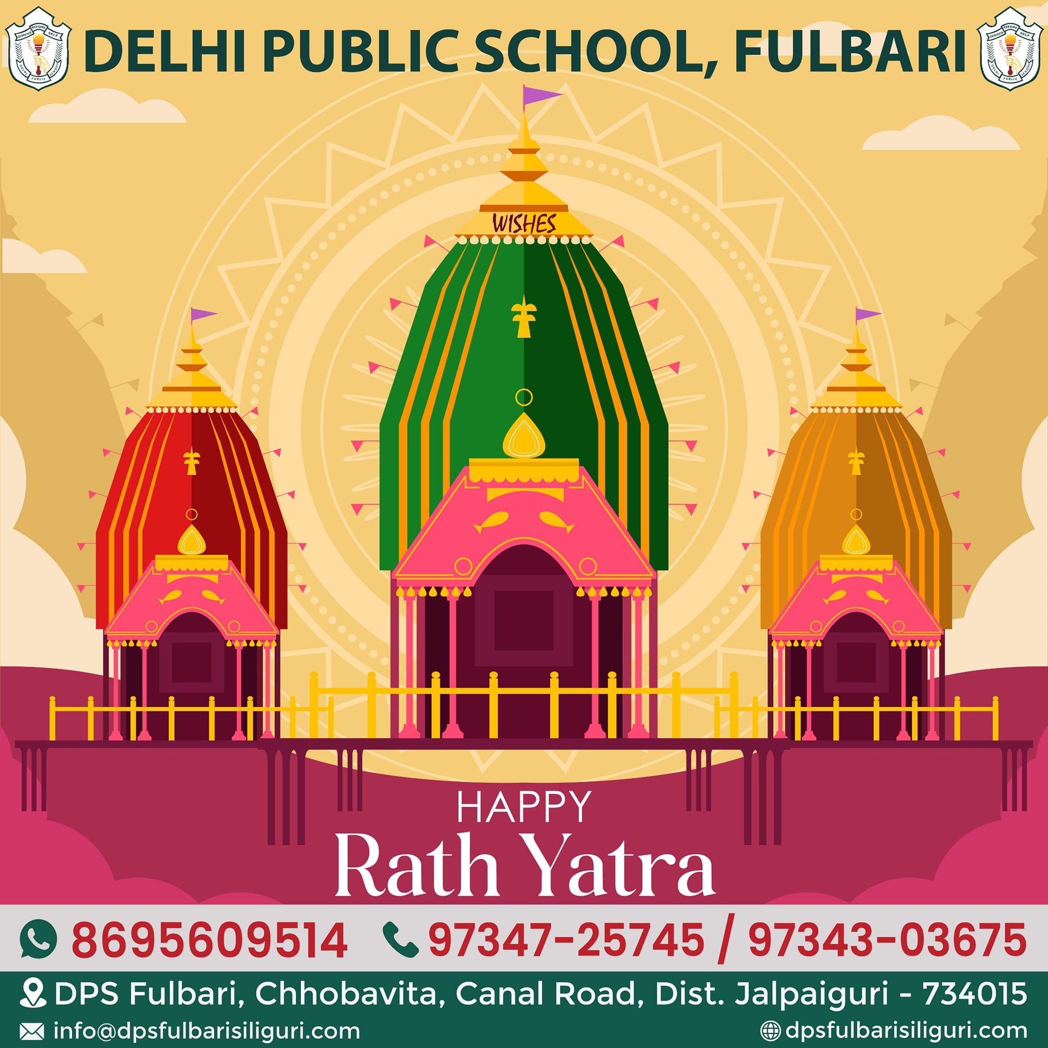 Delhi Public School, Fulbari