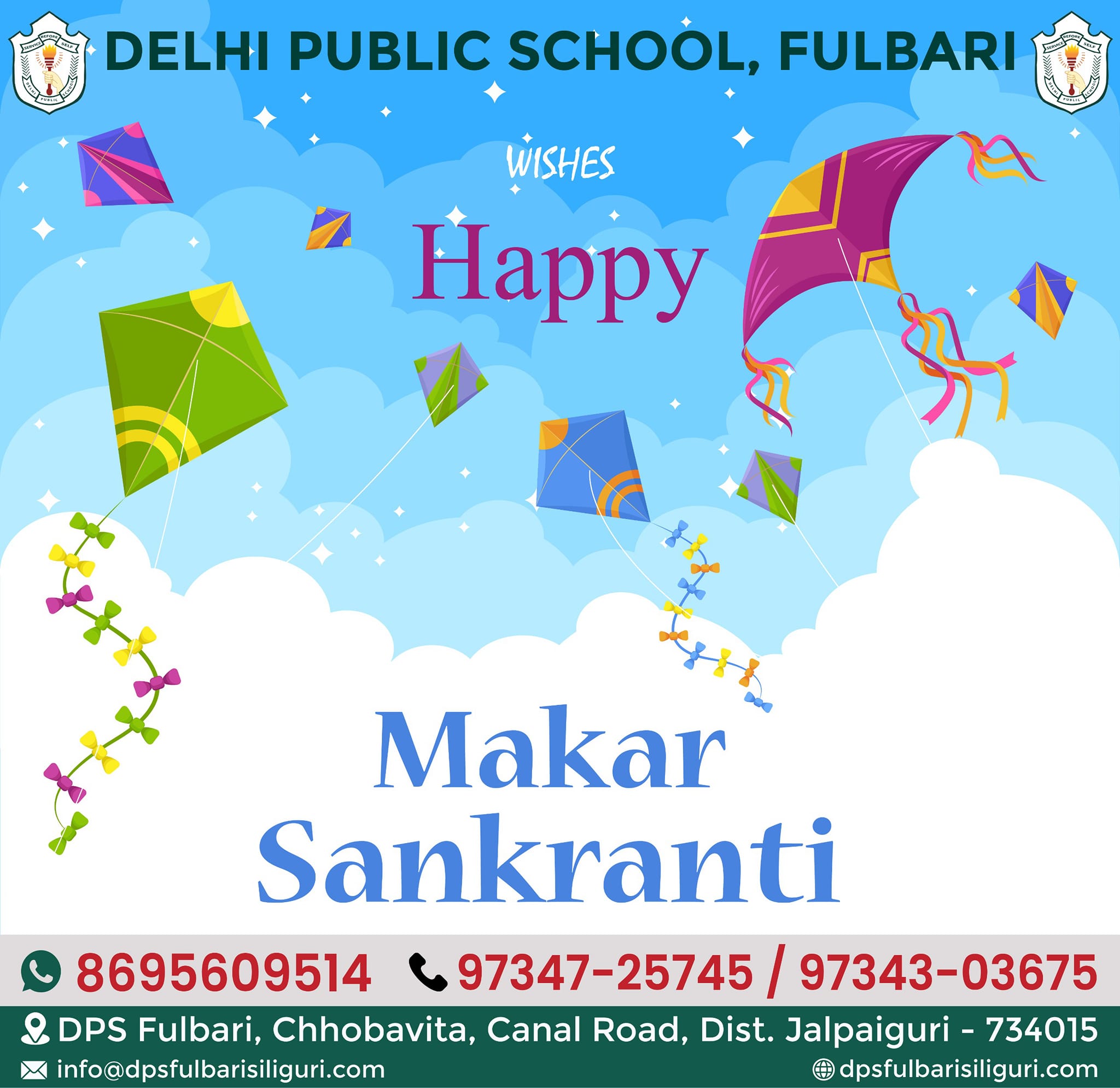 Delhi Public School, Fulbari