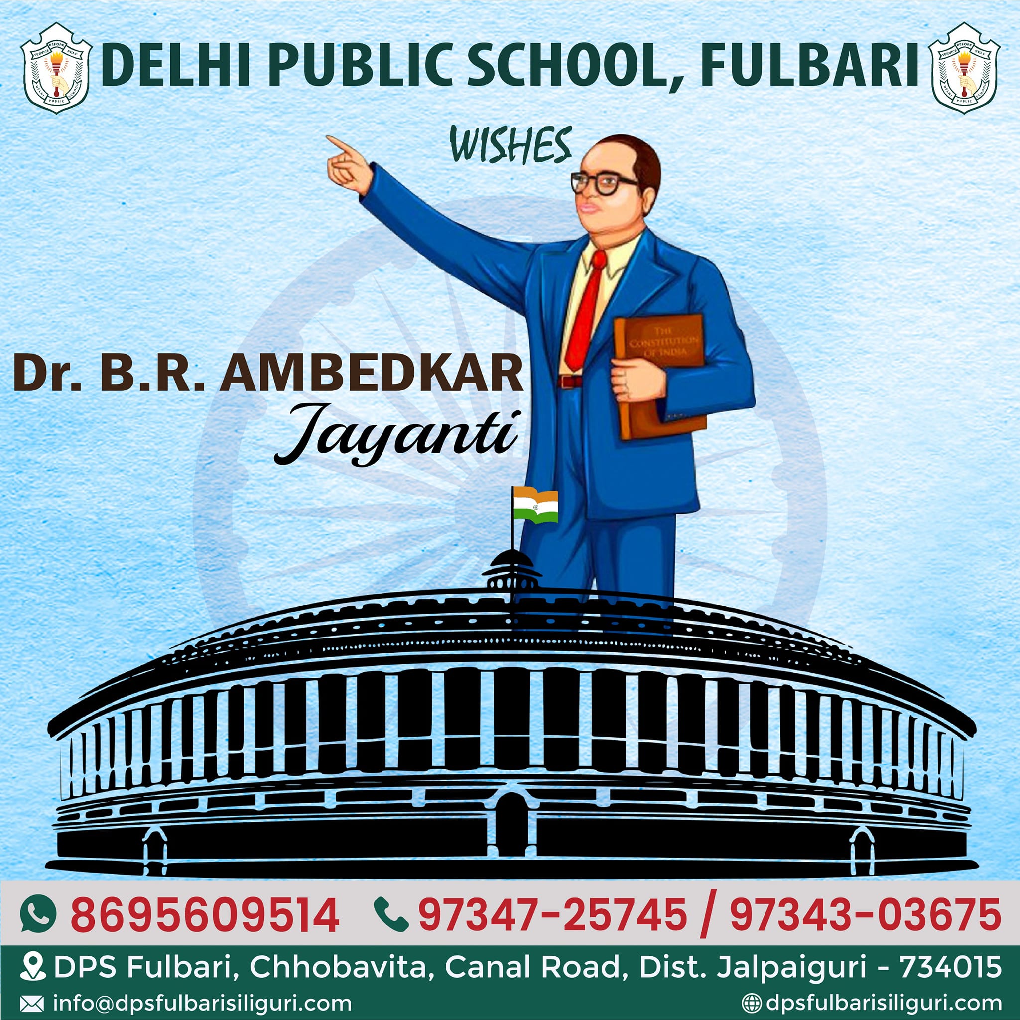 Delhi Public School, Fulbari